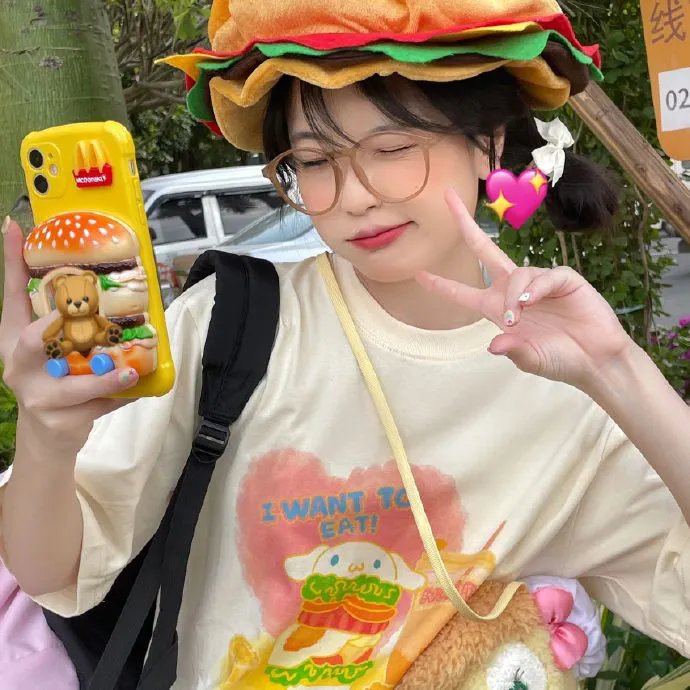 花街时代
